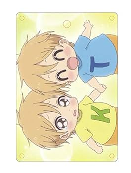 【新品】学園ベビーシッターズ☆タオルハンカチ4枚セット虎太郎&鷹&拓馬&数馬 新品】学園ベビーシッターズ☆タオルハンカチ4枚セット虎太郎&鷹